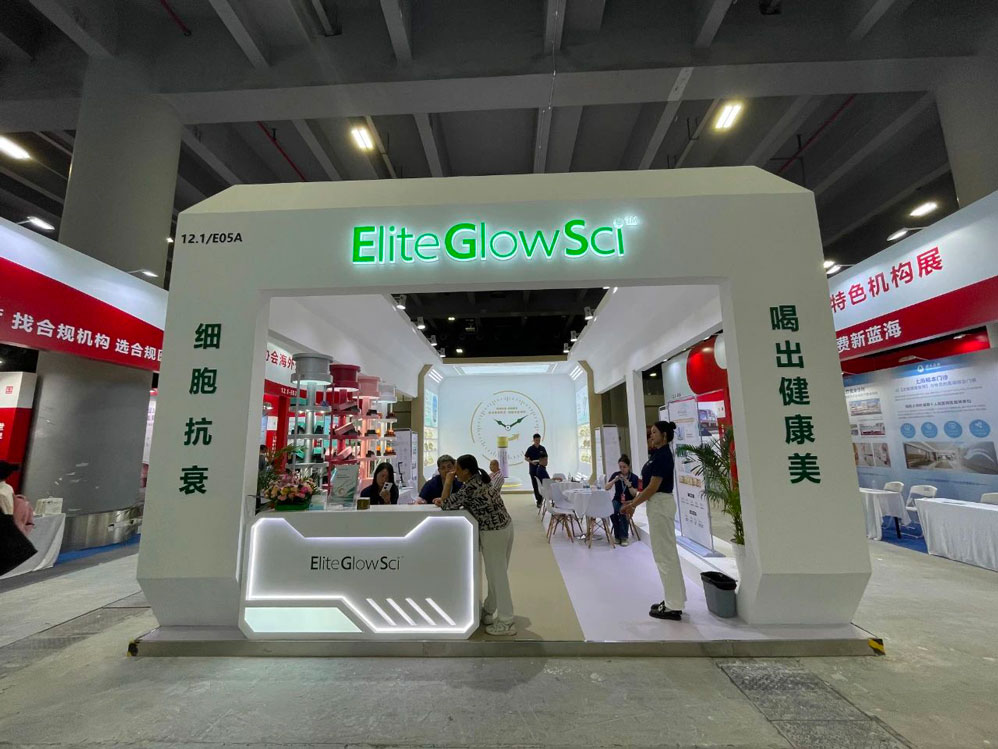 廣州美博會瑞雅展臺現(xiàn)場效果