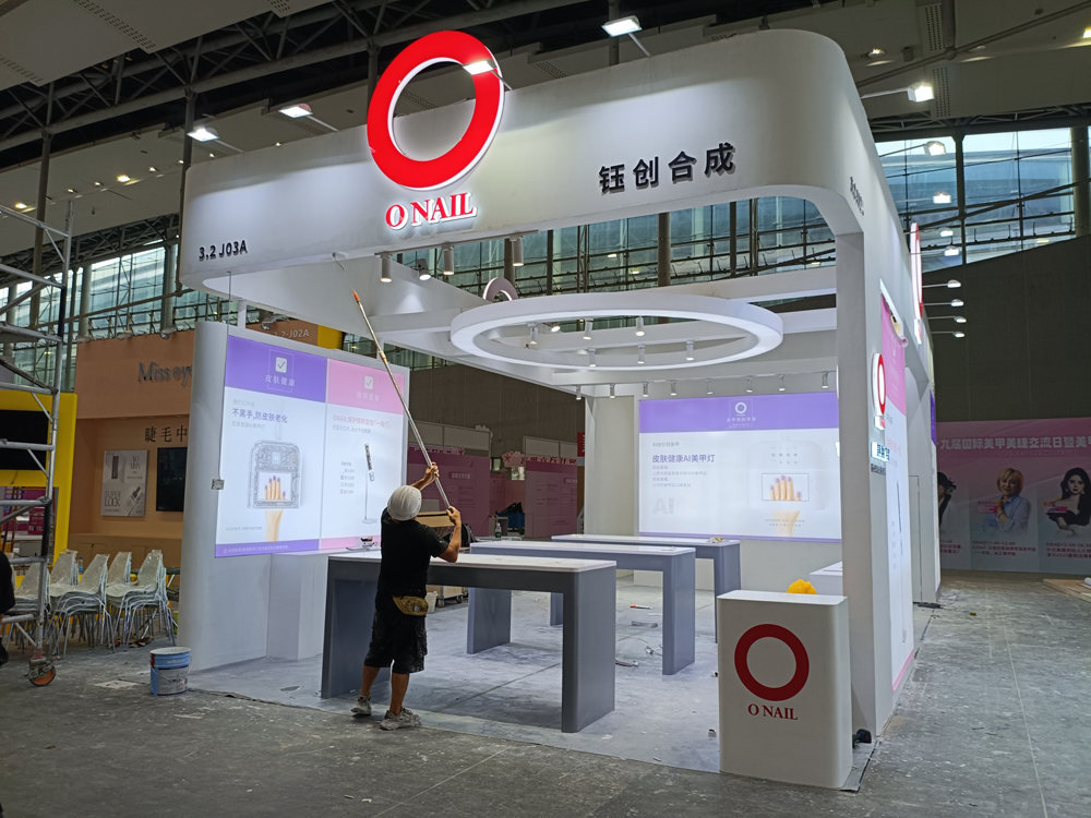 鈺創(chuàng)合成ONAIL展臺(tái)搭建第二天現(xiàn)場效果