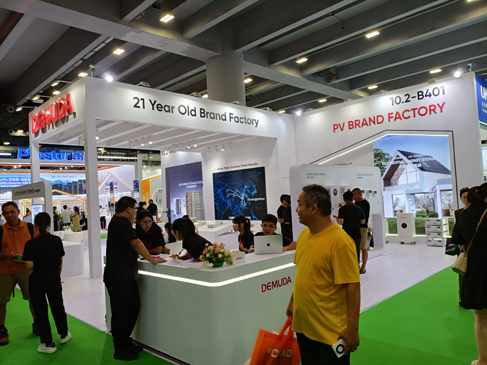 DEMUDA展臺(tái)搭建現(xiàn)場效果