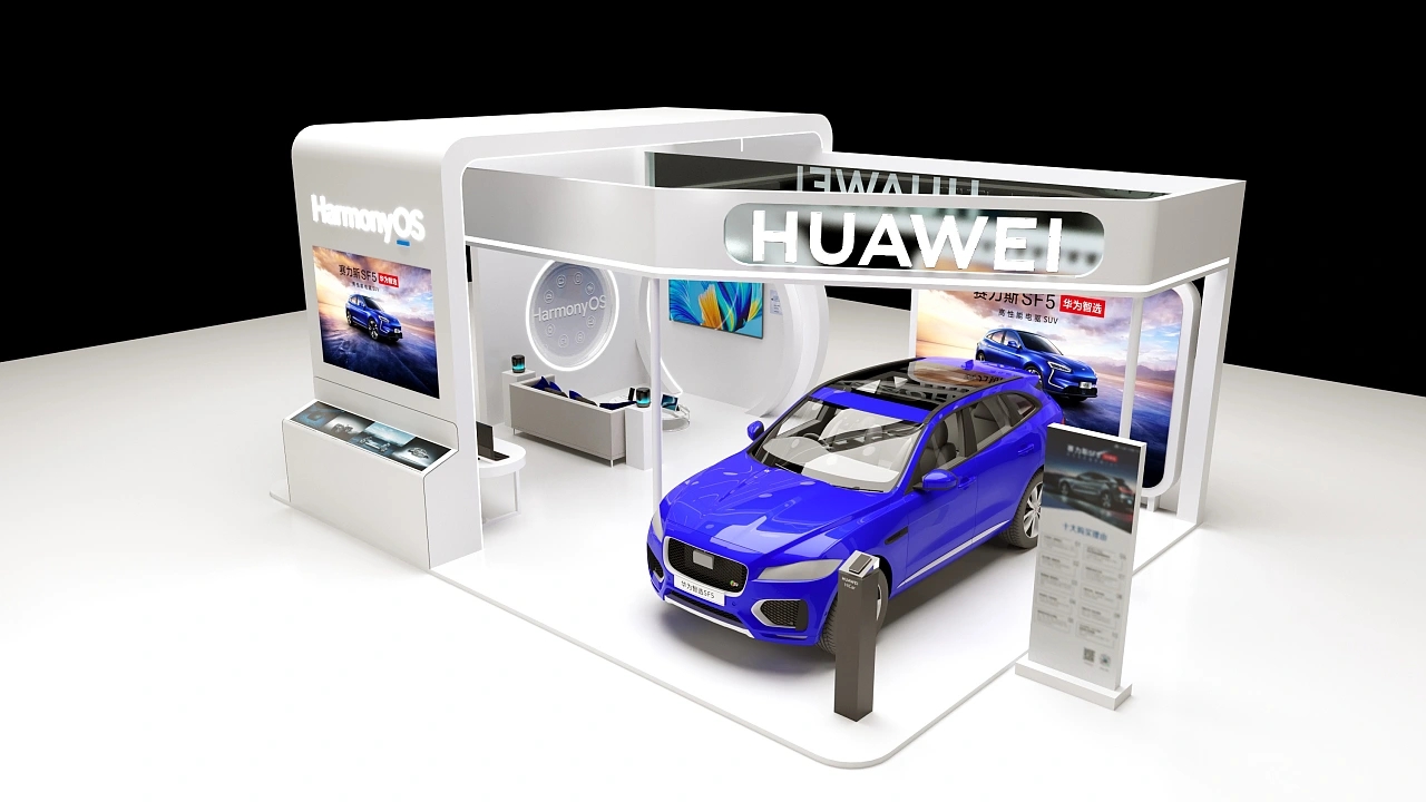 華為智能汽車展臺設(shè)計(jì)搭建案例分析