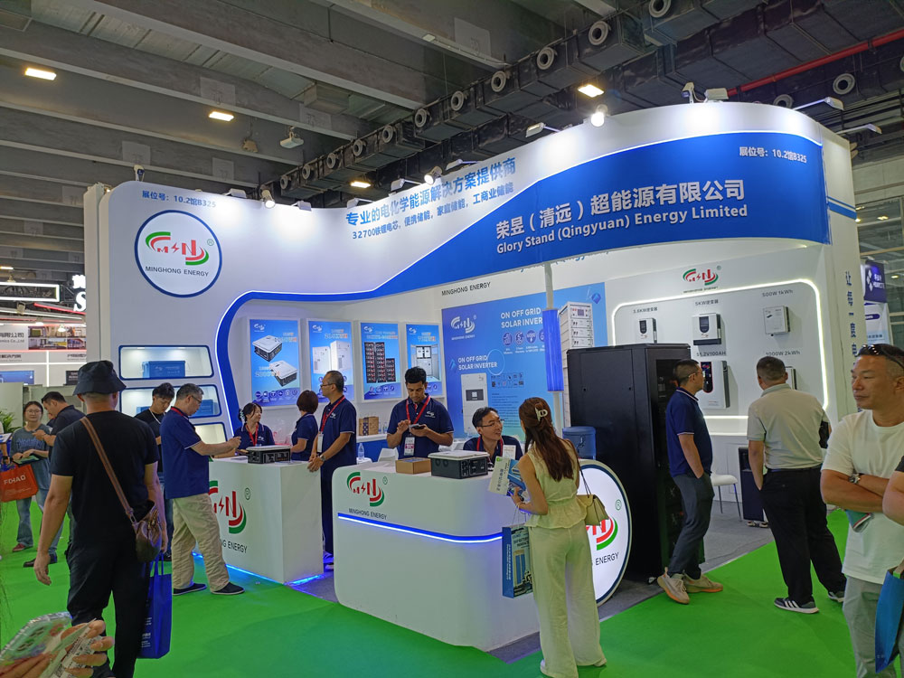 榮昱(清遠)超能源有限公司展臺搭建