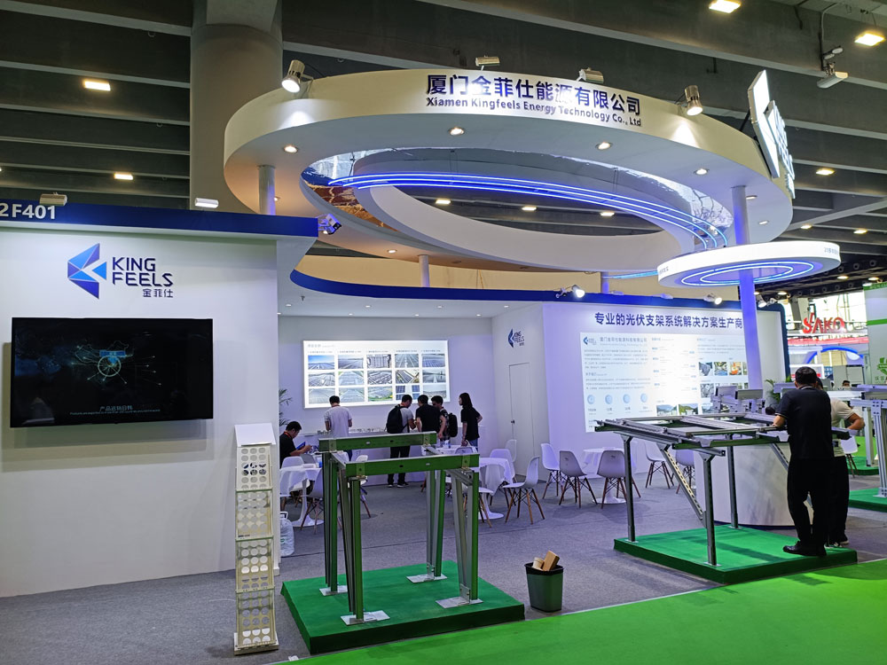 廈門金菲仕能源有限公司展臺搭建現場效果