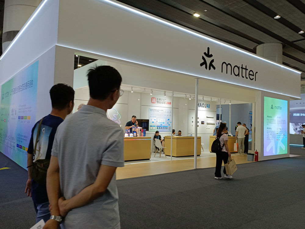 matter展臺