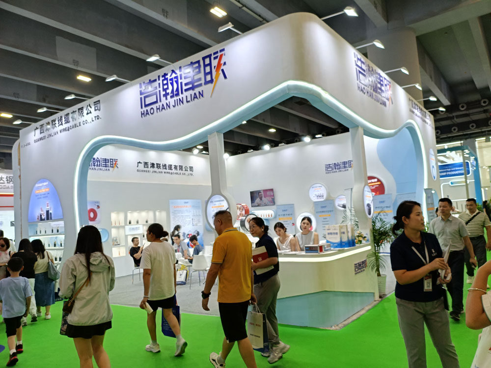 廣西津聯(lián)線纜有限公司展臺搭建