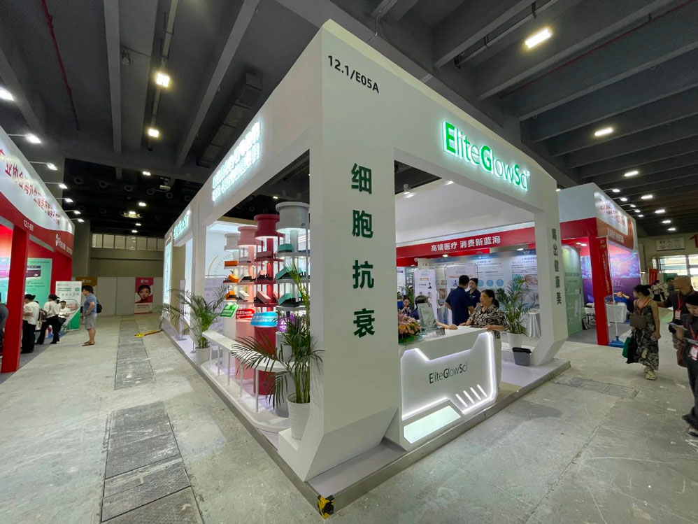 廣州美博會瑞雅展臺現(xiàn)場效果