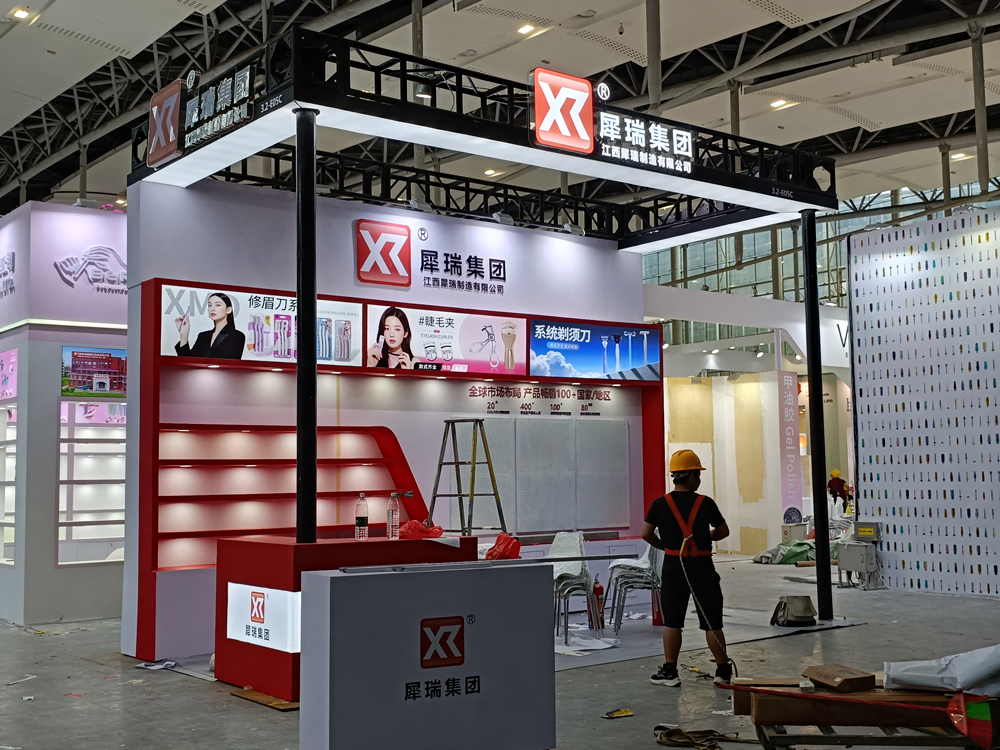 犀瑞集團展臺搭建第二天現場效果