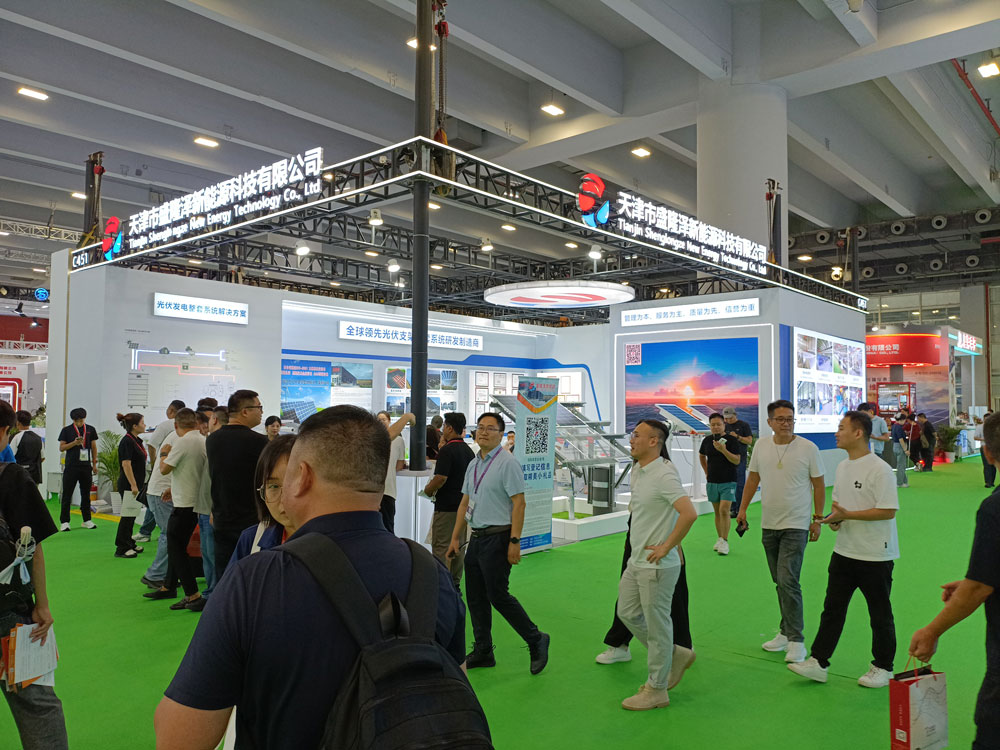 天津市盛隆澤新能科技有限公司展臺搭建