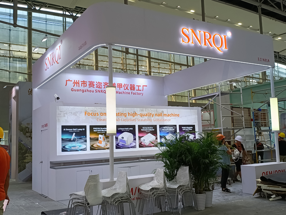2025年9月廣州美博會賽邇齊SNRQI美甲展臺搭建第二天現場效果