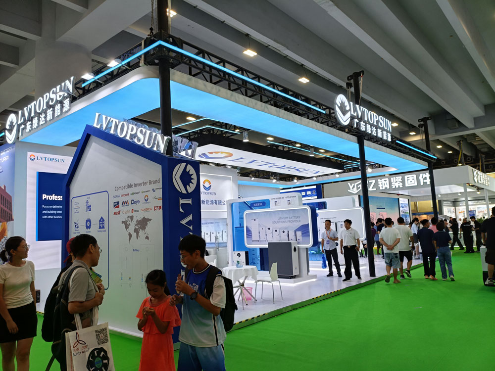 廣東綠達(dá)新能源展臺(tái)搭建現(xiàn)場效果