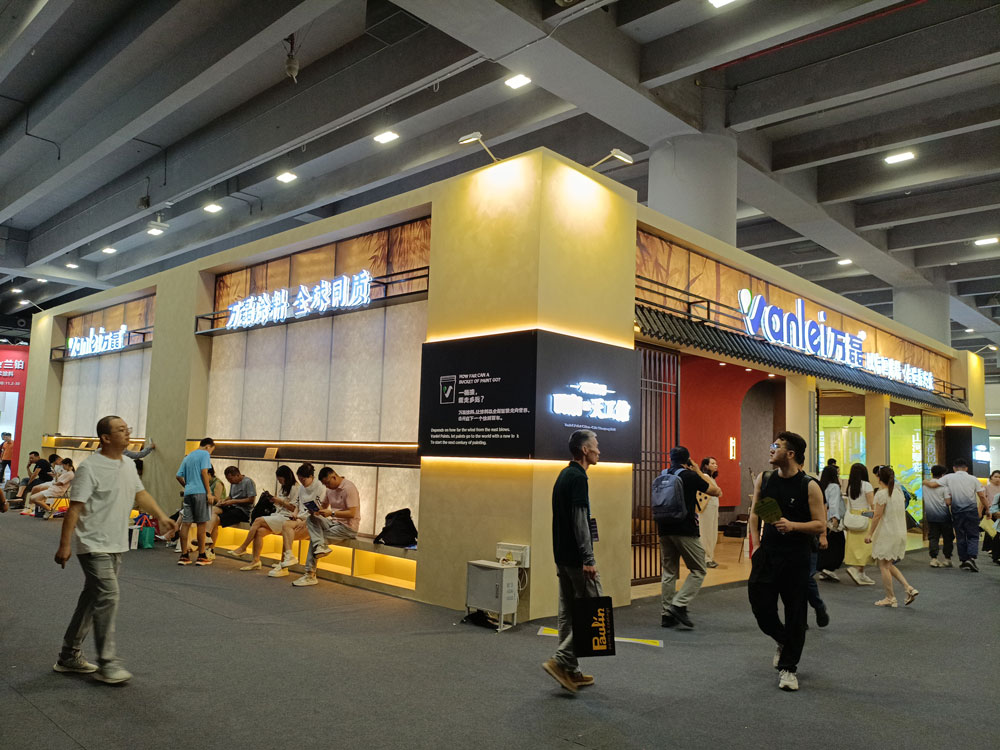 萬磊涂料展臺