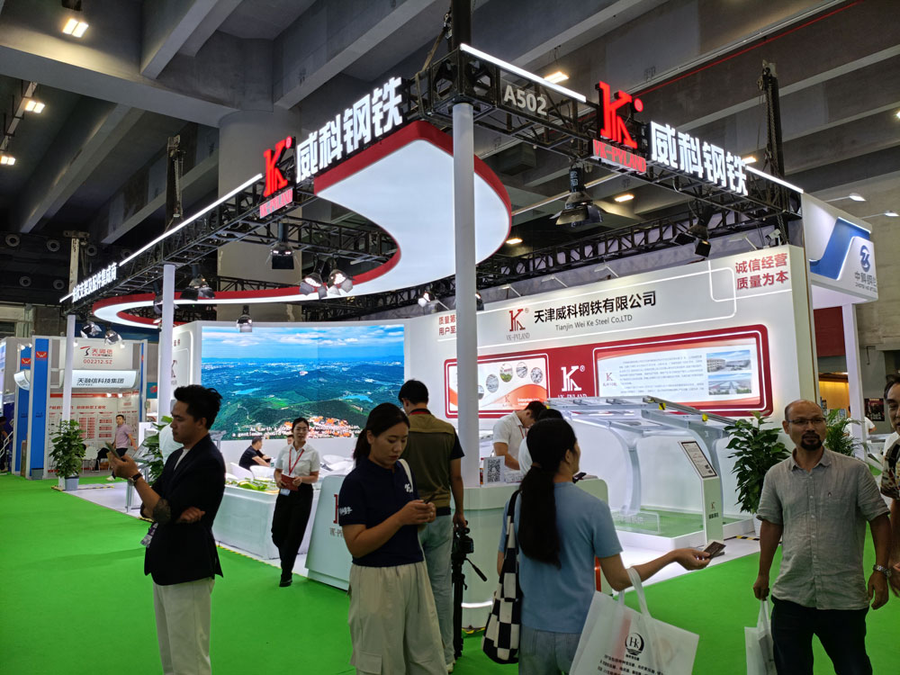 天津威科鋼鐵有限公司展臺搭建