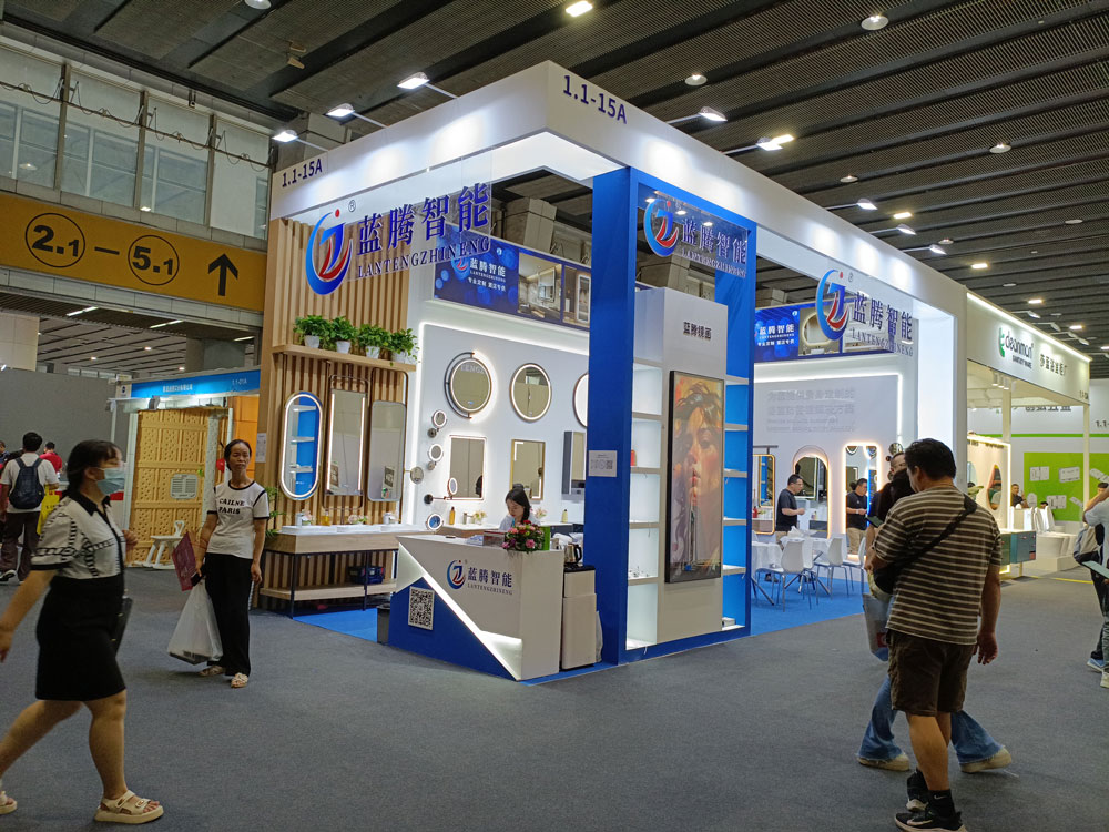 藍騰智能展臺