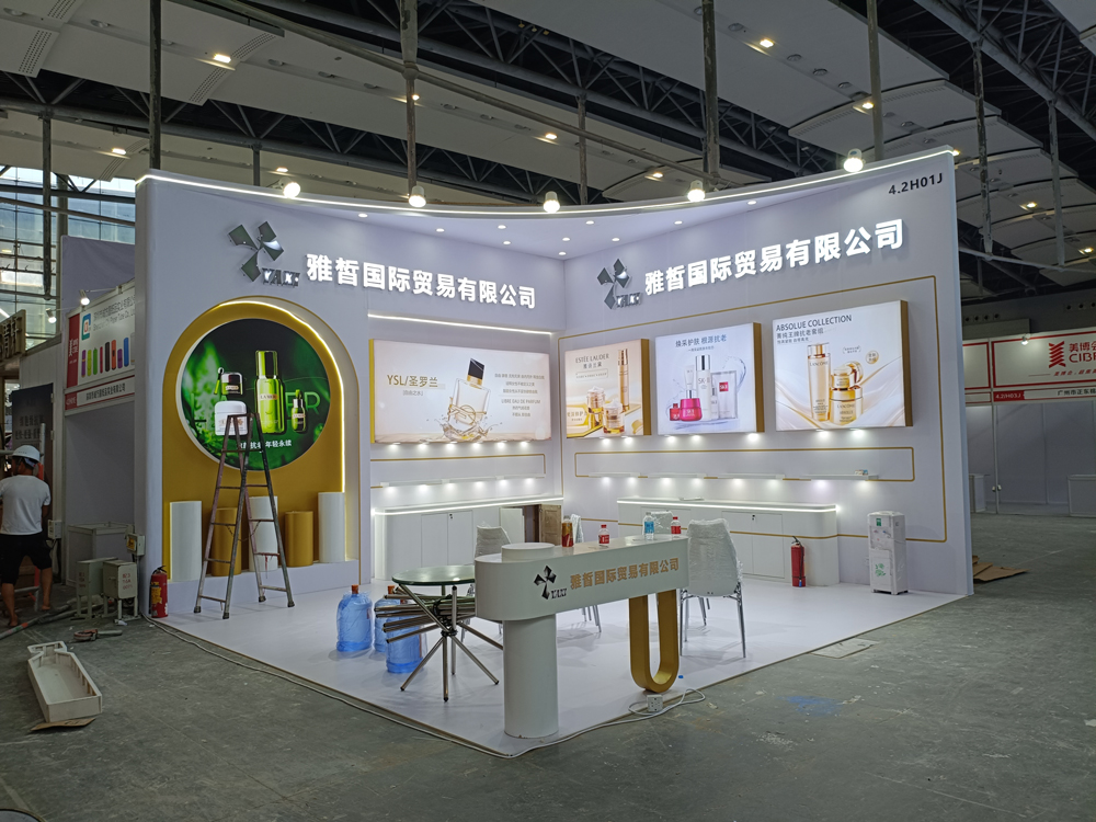 雅皙國際貿易展臺搭建第二天現場效果
