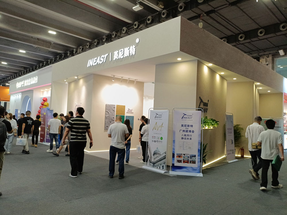 英尼斯特展臺