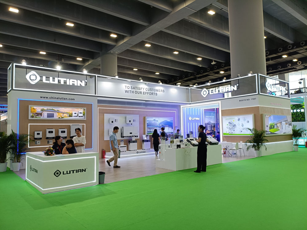 綠田機械股份有限公司LUTIAN展臺