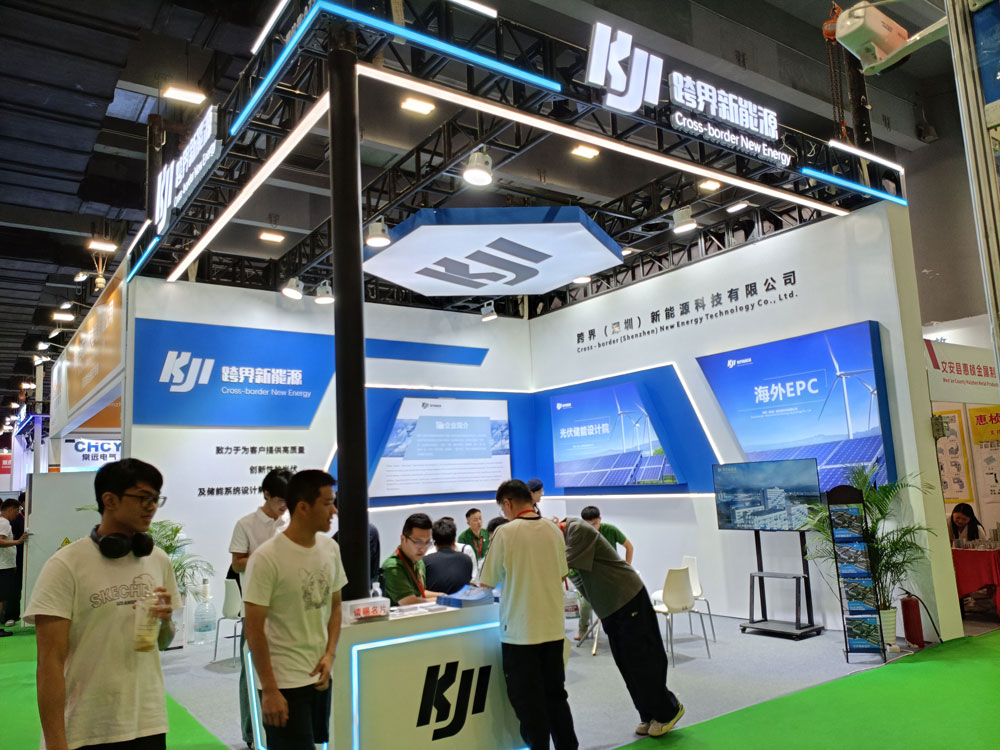 跨界(深圳)新能源科技有限公司展臺搭建