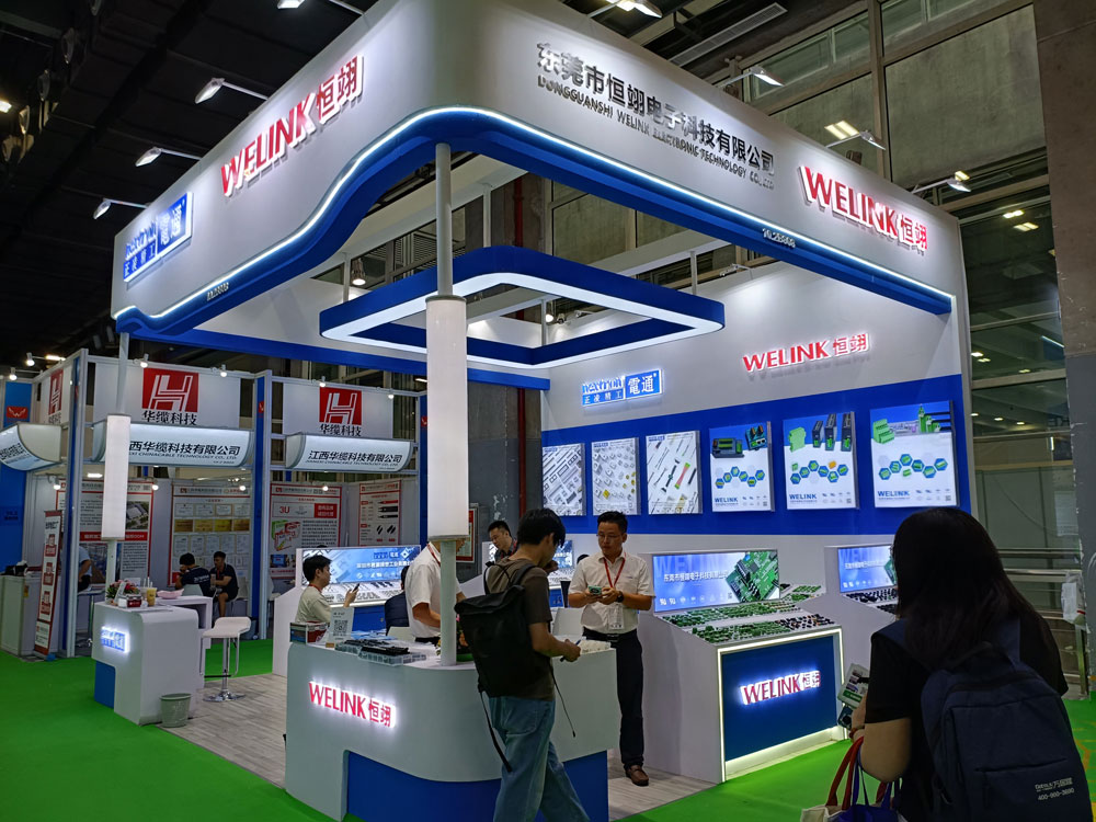 東莞市恒翊電子科技有限公司展臺(tái)搭建