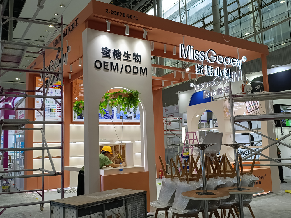 蜜糖生物展臺搭建第二天現場效果