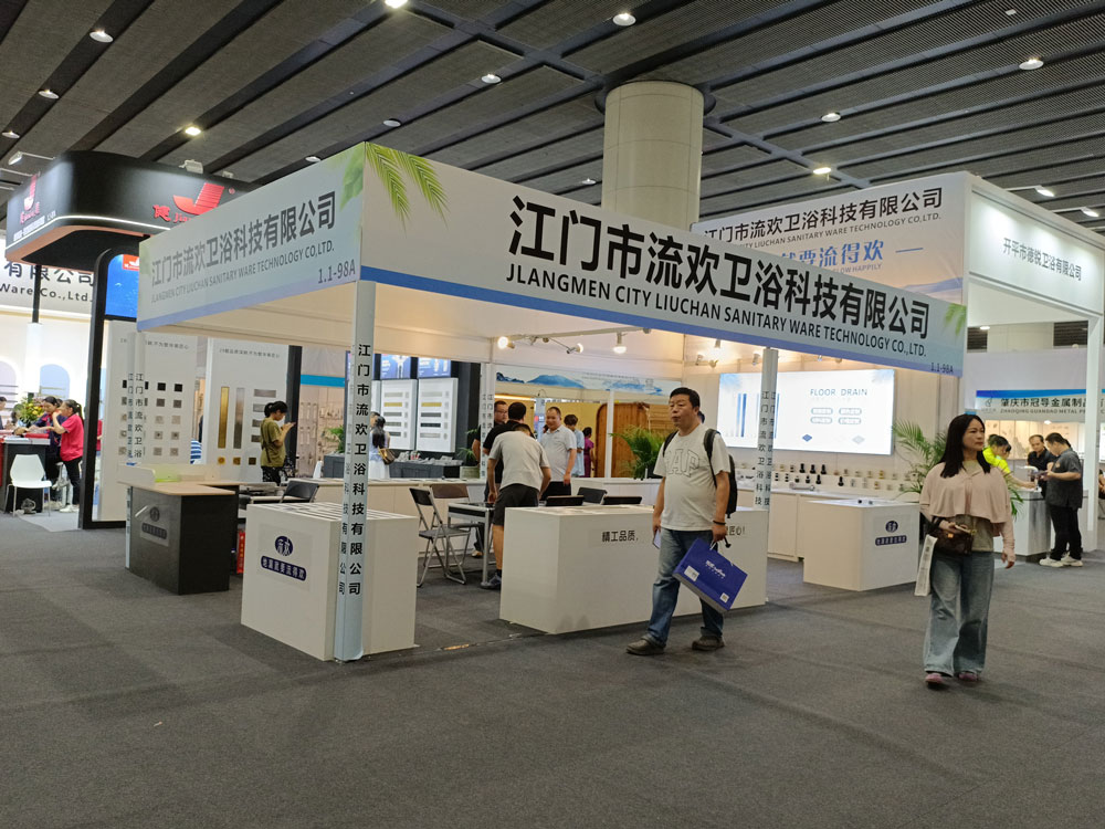 江門(mén)市流歡衛(wèi)浴科技有限公司桁架展臺(tái)