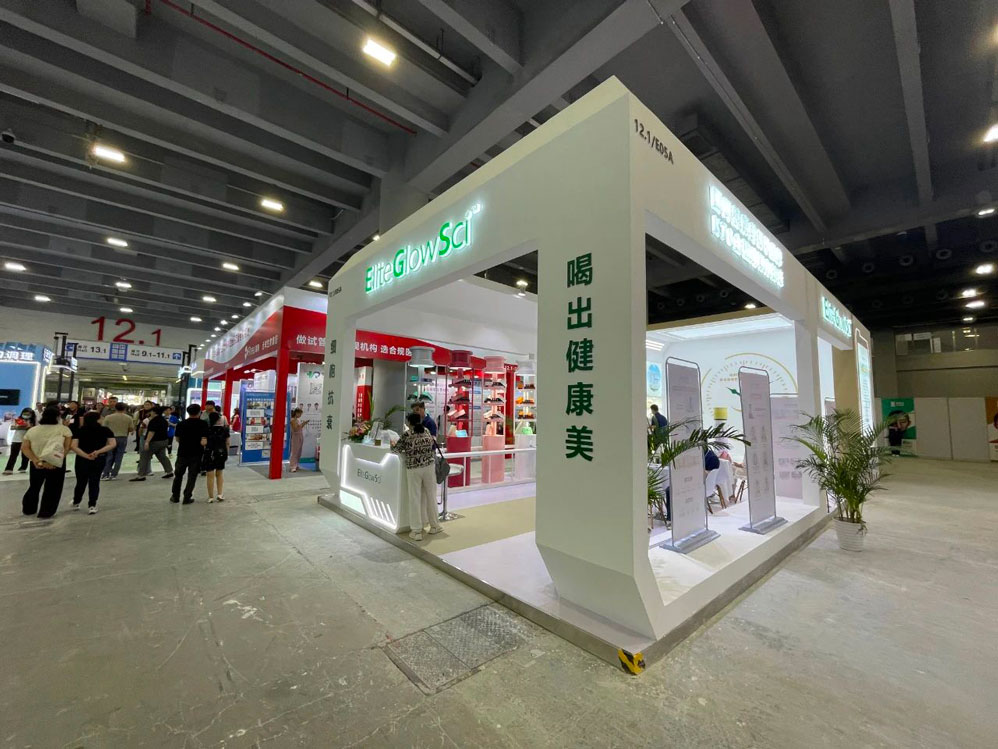 廣州美博會瑞雅展臺現(xiàn)場效果