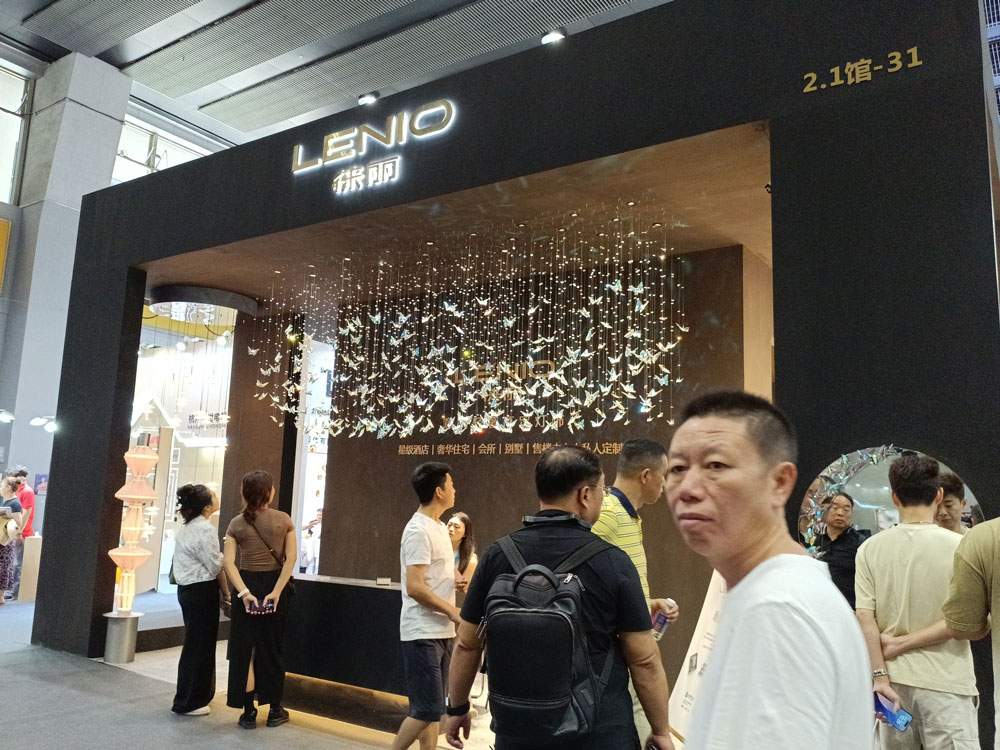 徠麗展臺