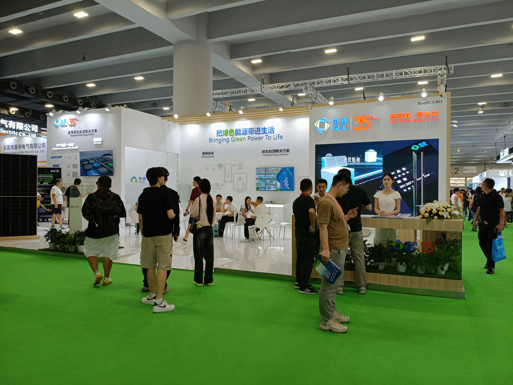 協鑫展臺搭建現場效果