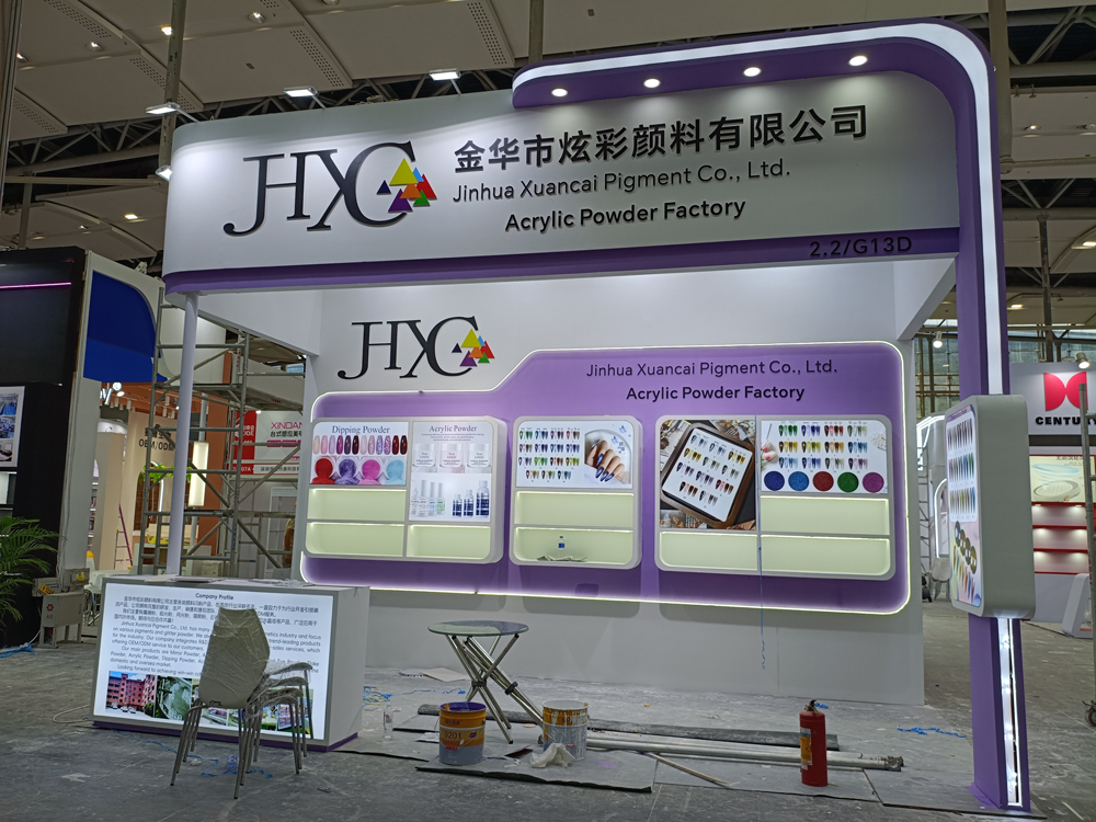 金華炫彩顏料展臺搭建第二天現場效果