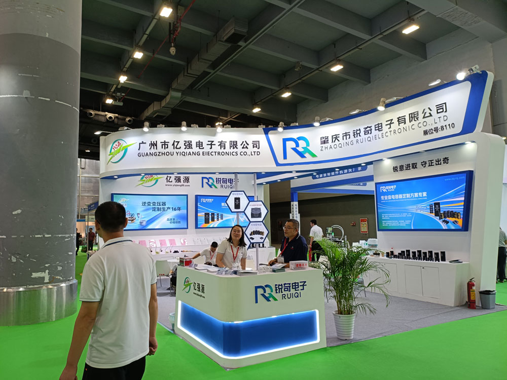億強電子與銳奇電子聯營展臺搭建現場效果