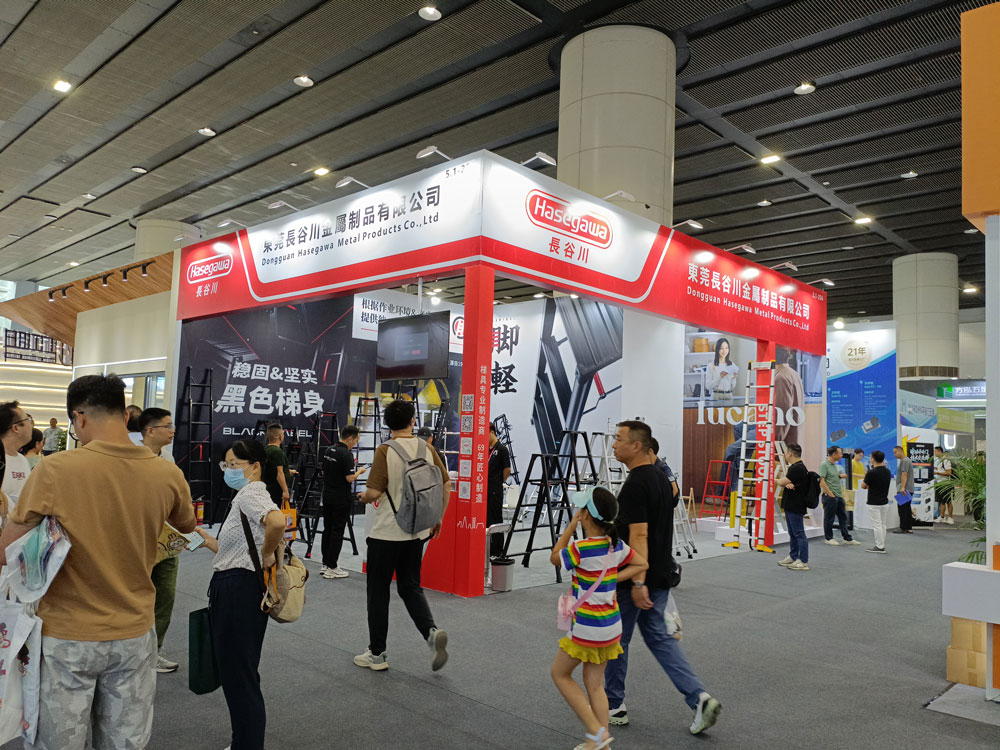 東莞長谷川金屬制品有限公司展臺現場效果