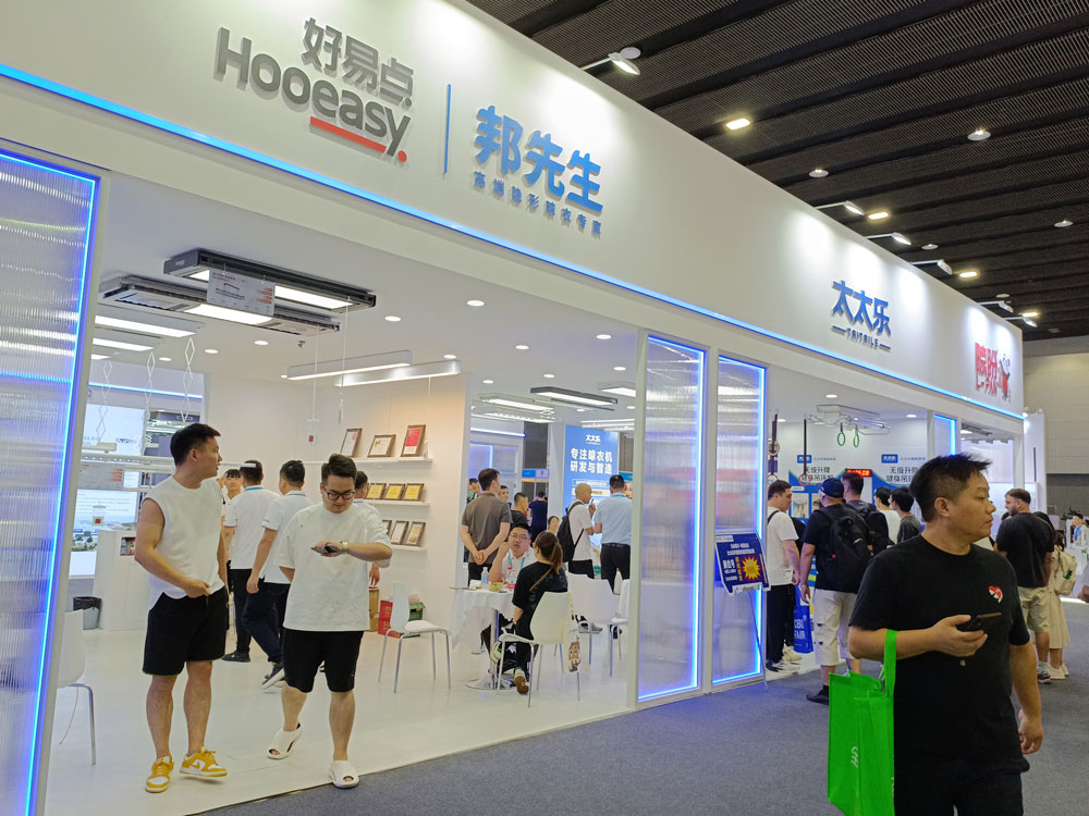 太太樂好易點邦先生展臺