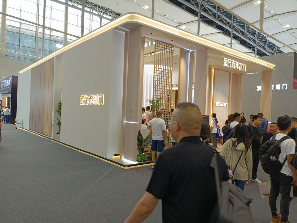 金氏百年木門展臺