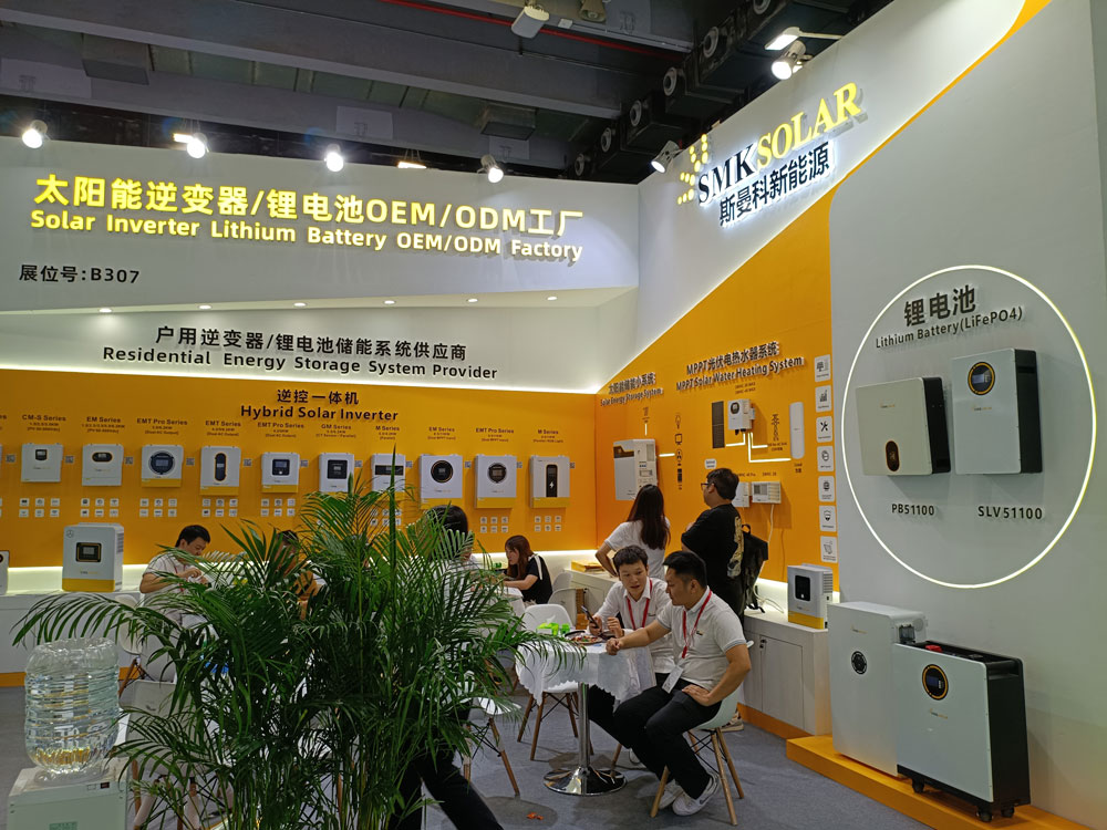 斯曼科新能源展臺(tái)搭建