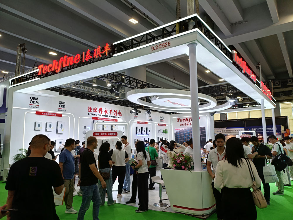泰琪豐展臺搭建現場效果