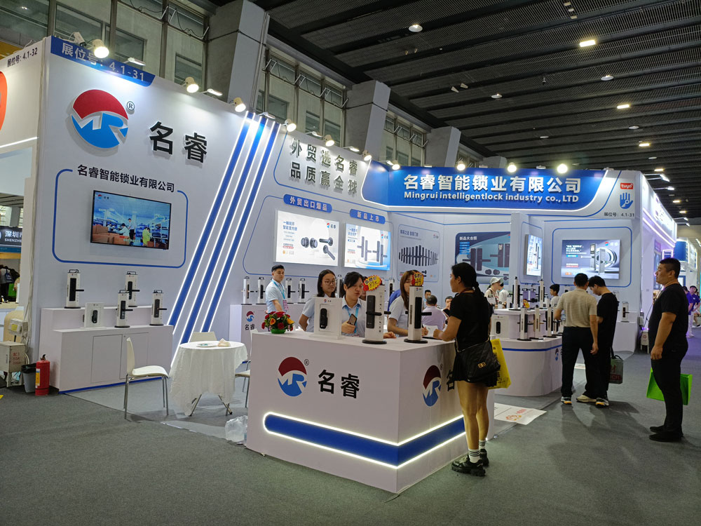 名睿智能鎖業(yè)有限公司展臺(tái)