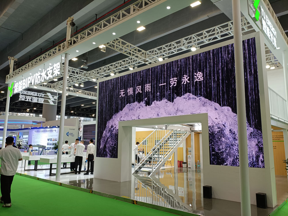 煜能光伏展臺搭建現場效果