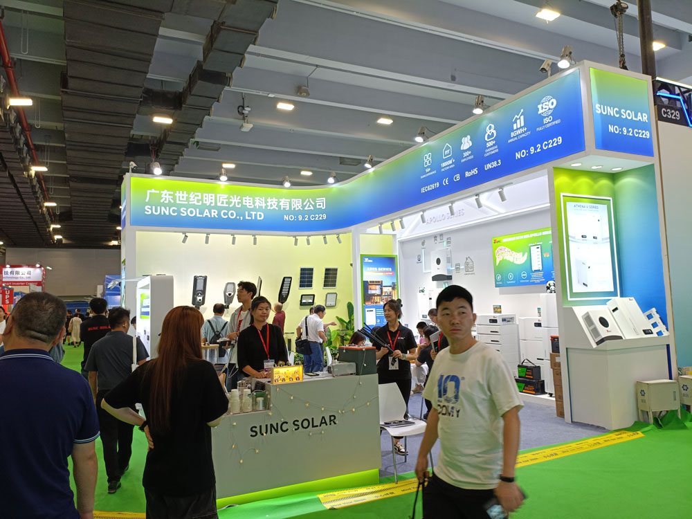 廣東世紀明匠光電科技有限公司展臺搭建