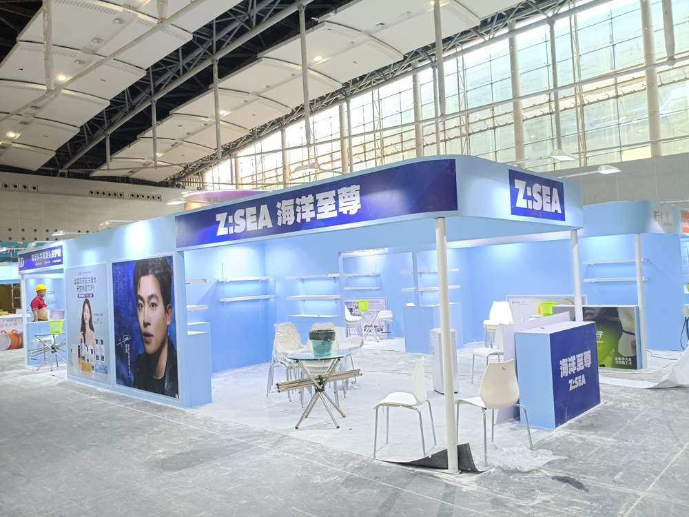 海洋至尊展臺搭建第二天現場效果