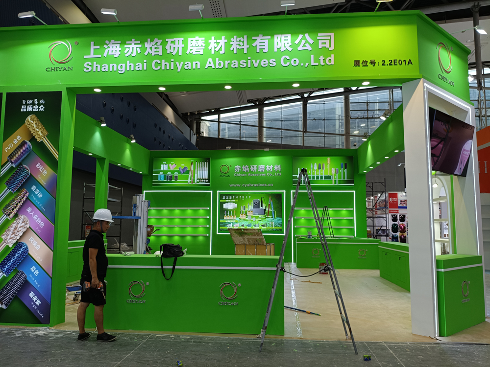 上海赤焰研磨材料展臺搭建第二天現(xiàn)場效果