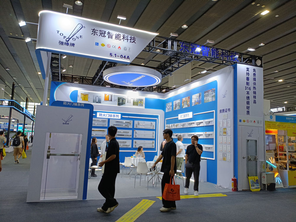 東冠智能科技展臺