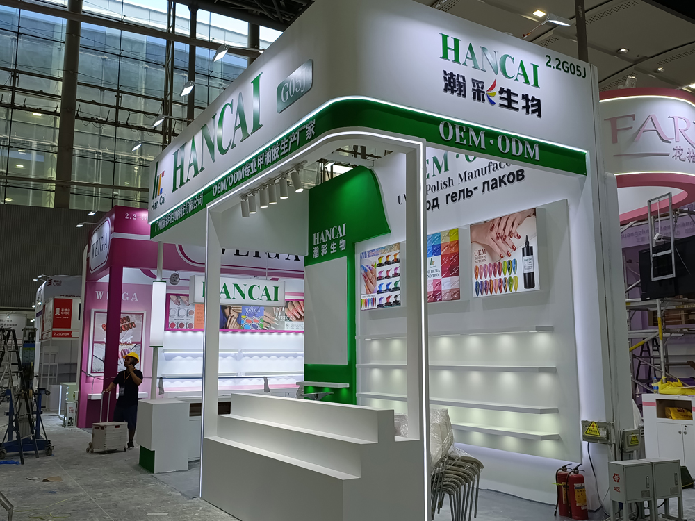 瀚彩生物甲油膠展臺(tái)搭建第二天現(xiàn)場(chǎng)效果