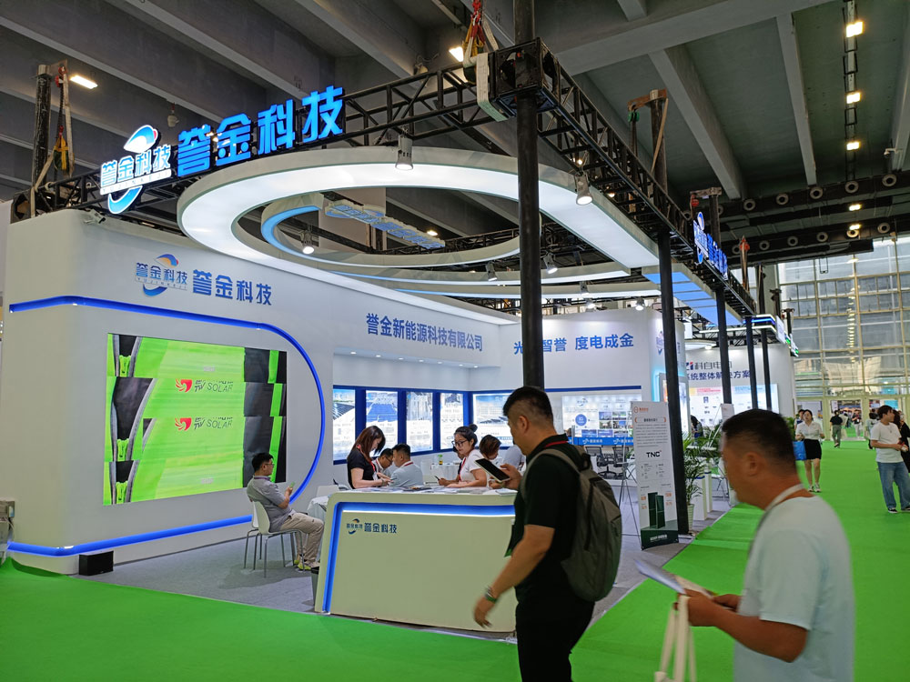 譽金新能源科技有限公司展臺搭建現(xiàn)場效果