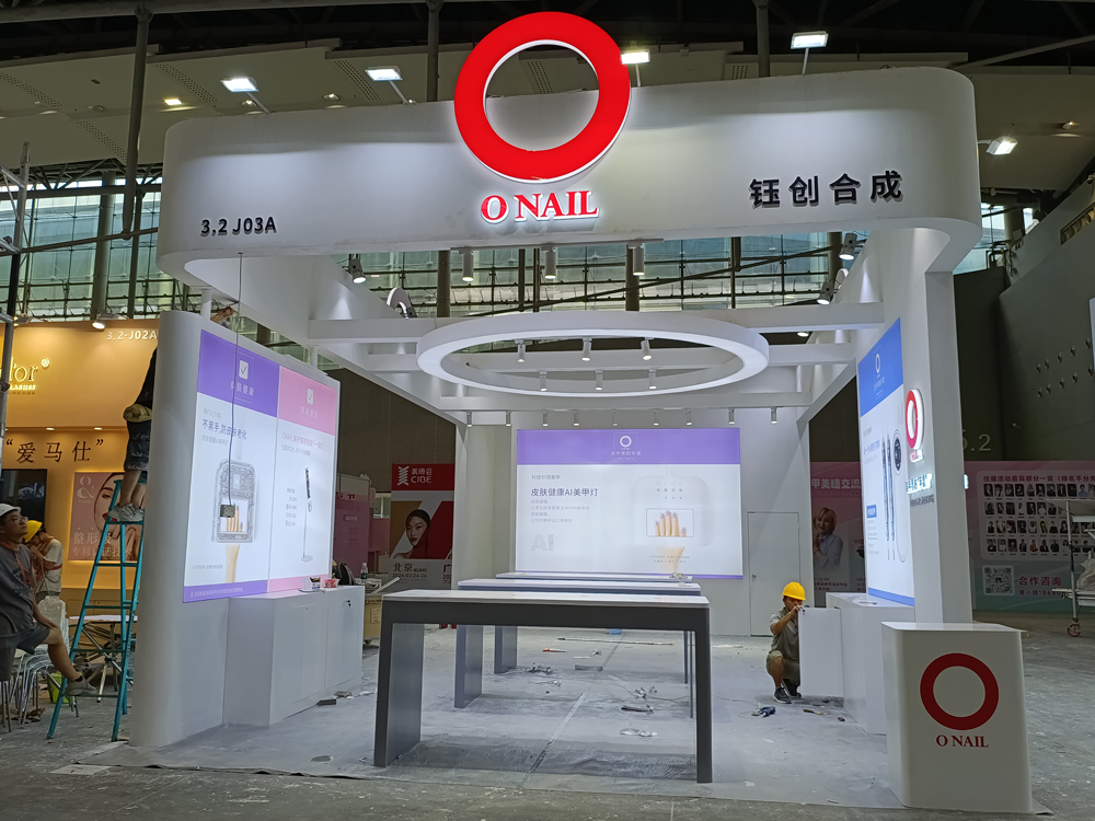 鈺創(chuàng)合成ONAIL展臺(tái)搭建第二天現(xiàn)場效果