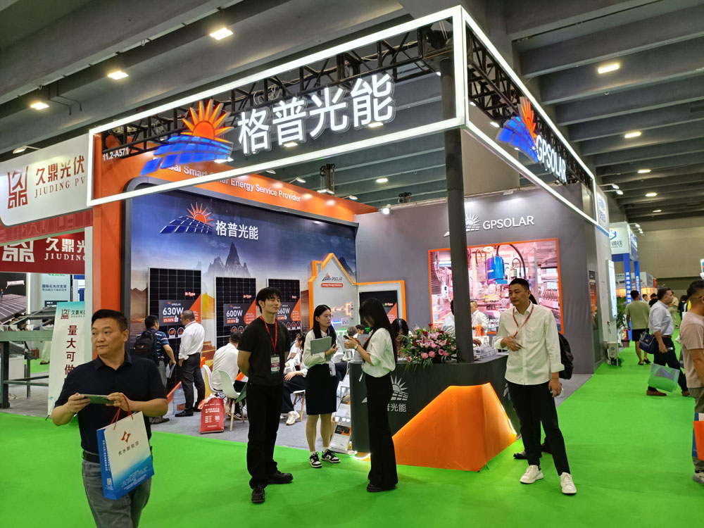 格普光能展臺搭建現場效果