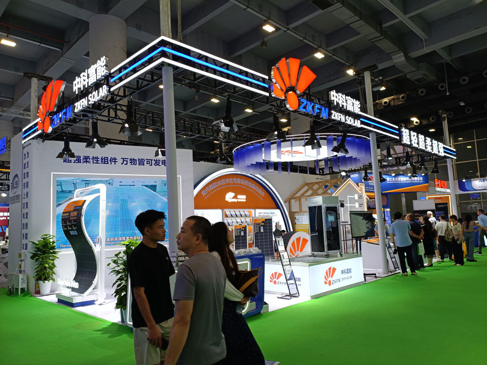 中科富能展臺搭建現場效果