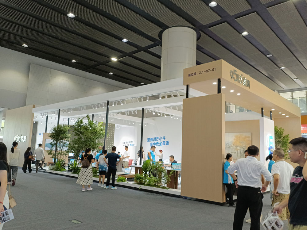 9513家具展臺