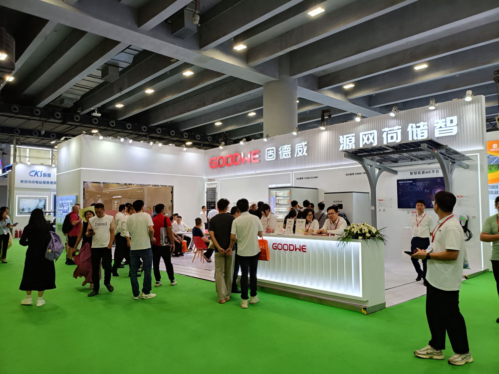 固德威展臺搭建現場效果