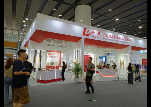 2025年7月廣州建博會廣東興磊金屬制品有限公司展臺現場效果