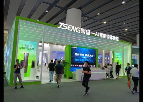 展臺設計方案及展位裝修