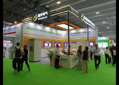 2025年8月廣州光伏太陽能展東莞市鑫禾電氣有限公司展臺搭建現場效果