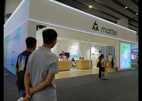 2025年7月廣州建博會matter展臺現場效果